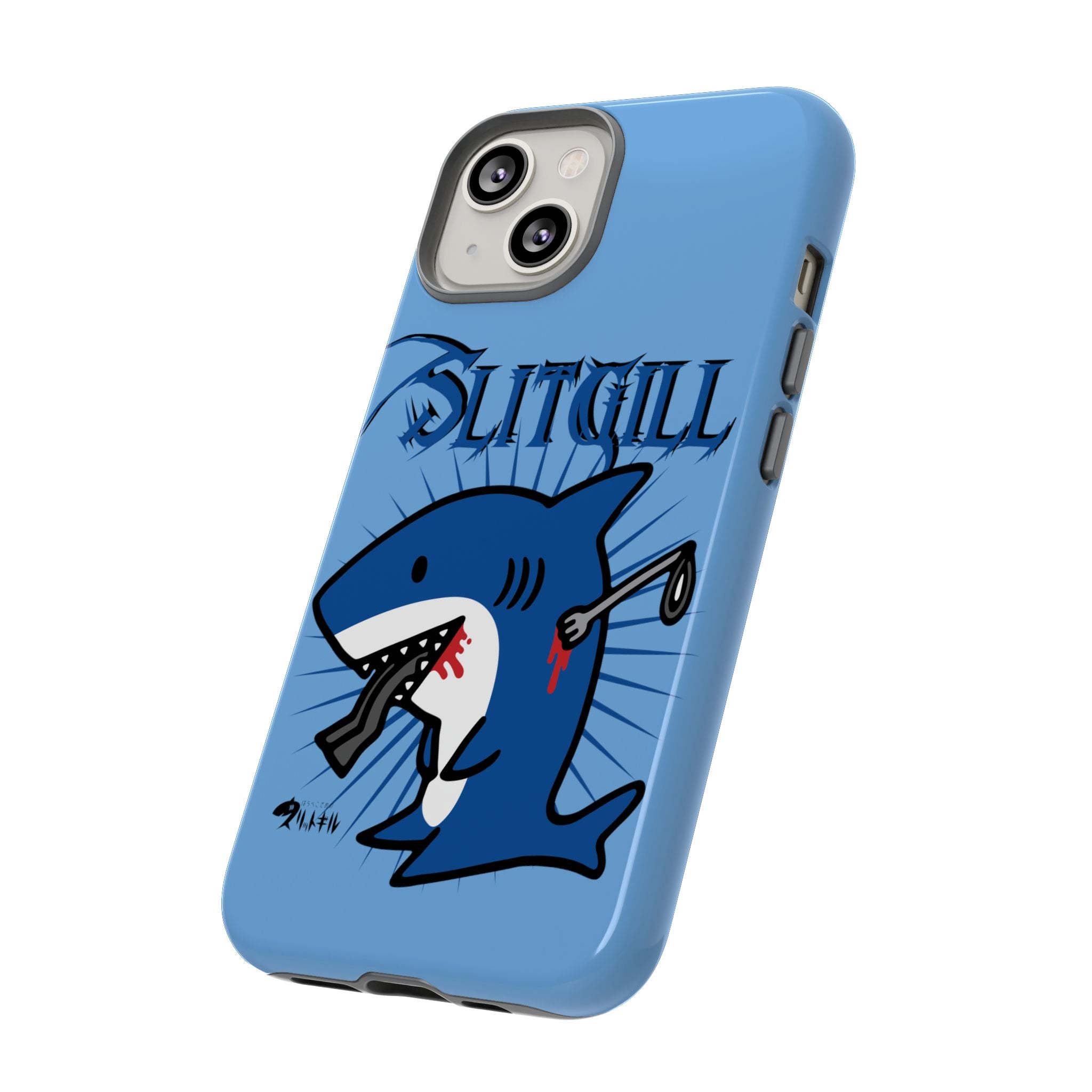 Slit Gill Phone Case